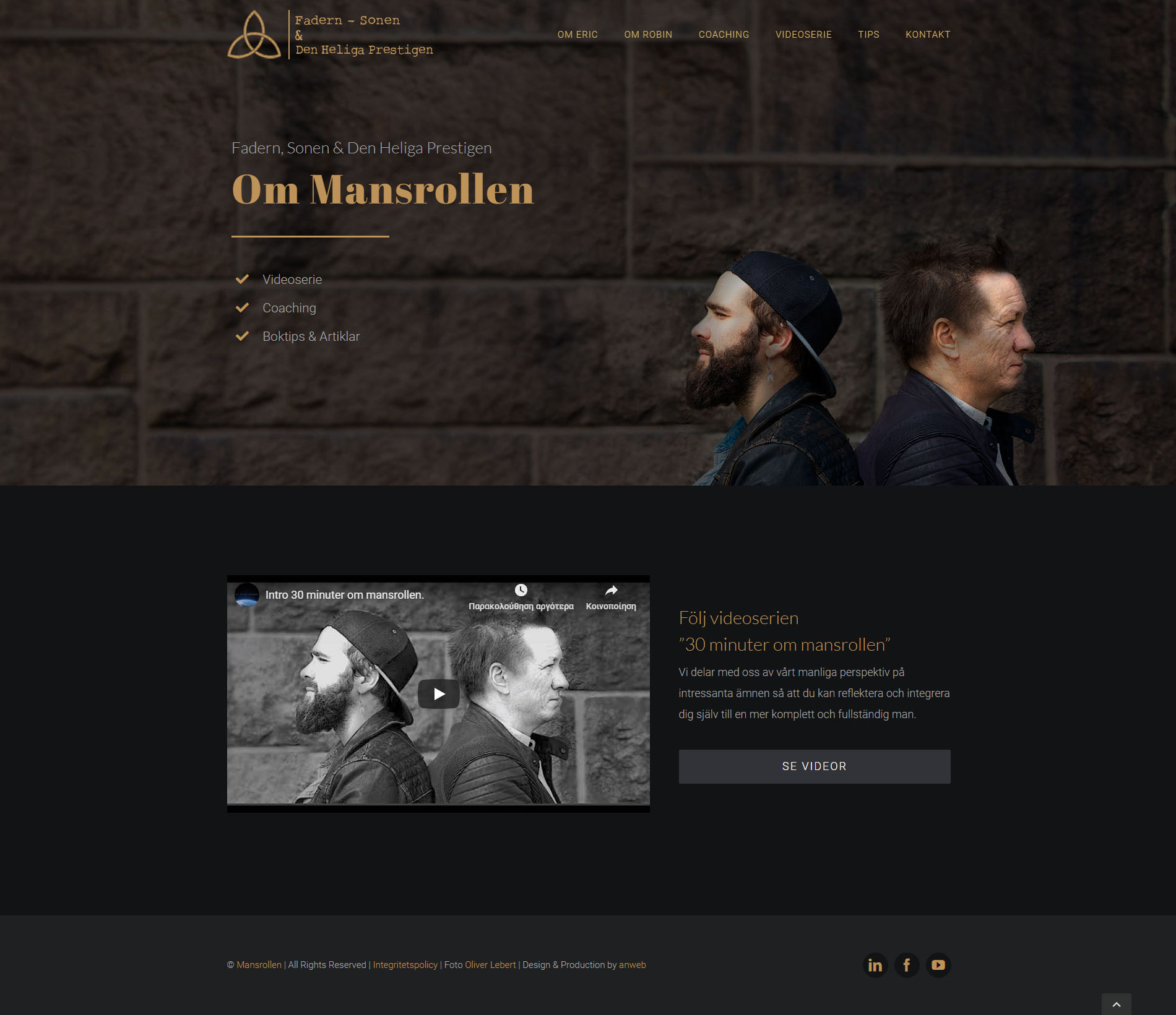 Anweb Webb Desing Mansrollen